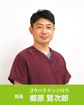 院長画像